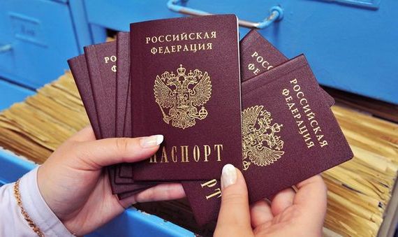 прописка в Невинномысске